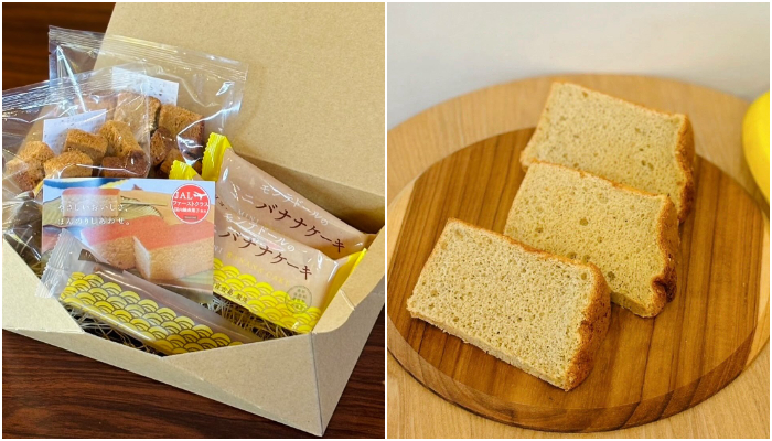 宮古島必買-香蕉蛋糕