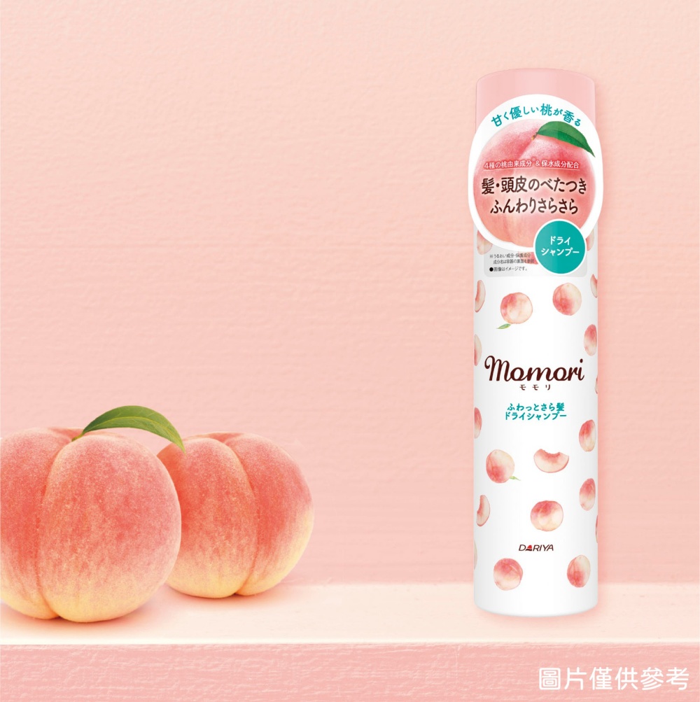 Momori 輕爽乾洗髮噴霧