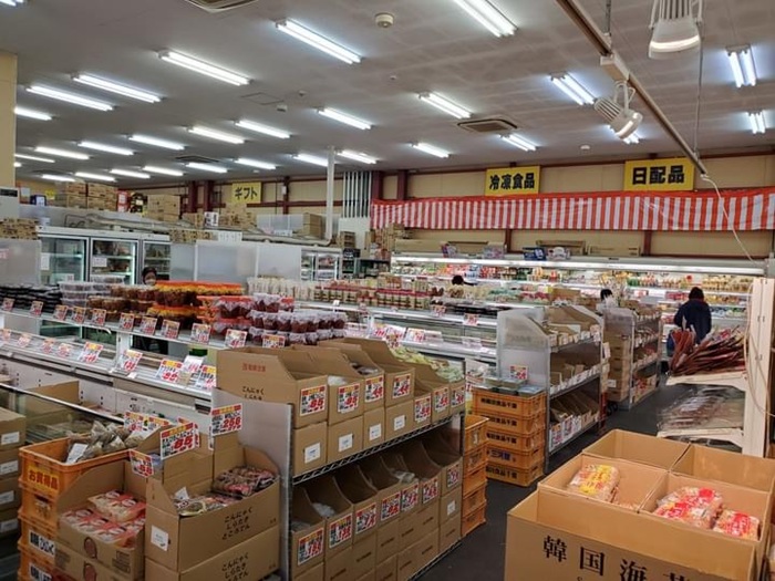 ABS批發中心 介紹