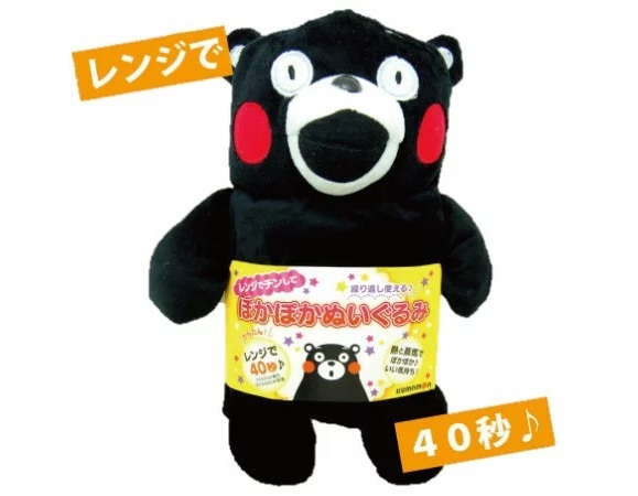 熊本熊溫感玩偶