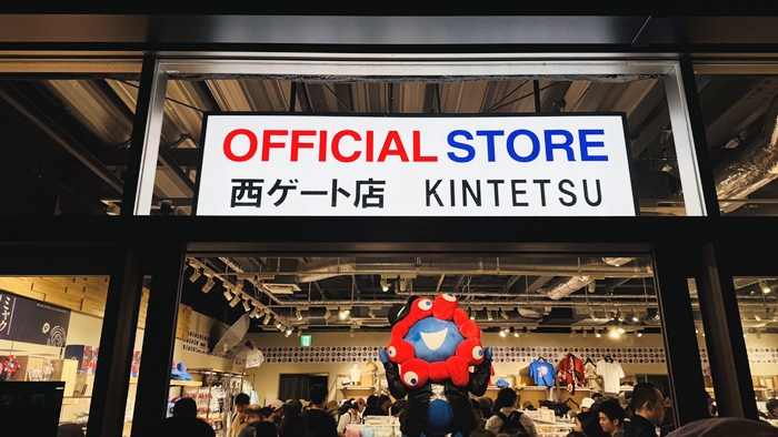 KINTETSU