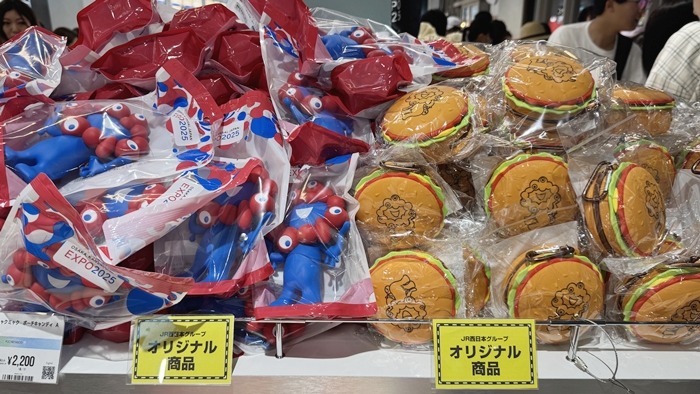  ICo-Chan（伊口醬）