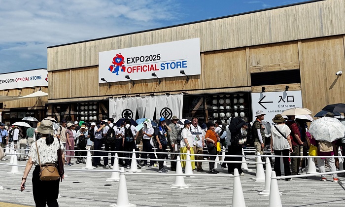 大丸松坂屋百貨店