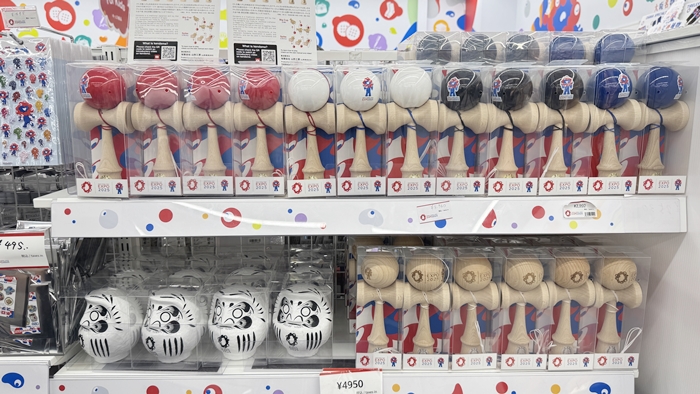 大阪萬博官方周邊東口店