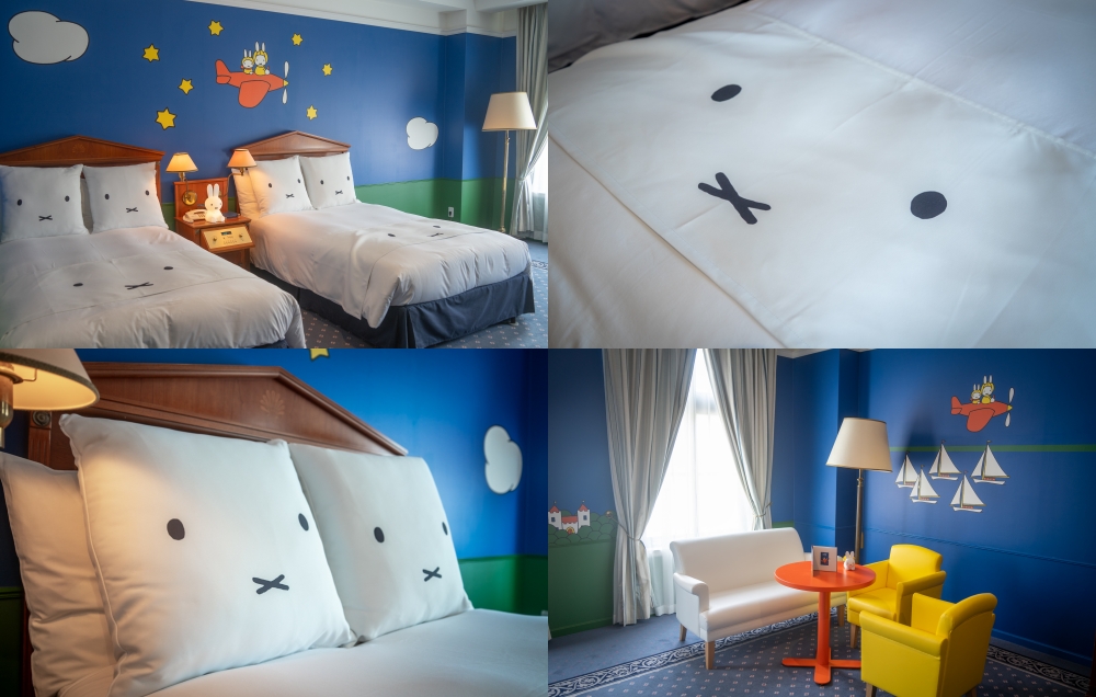 豪斯登堡Miffy主題客房