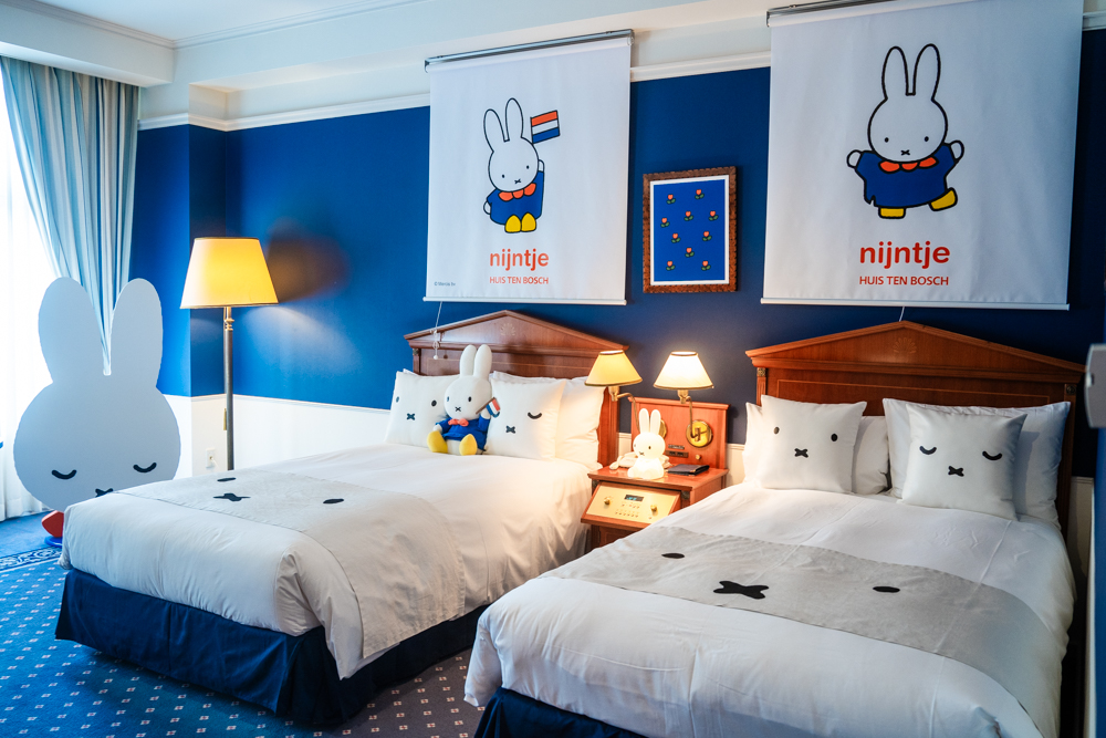 豪斯登堡Miffy主題客房