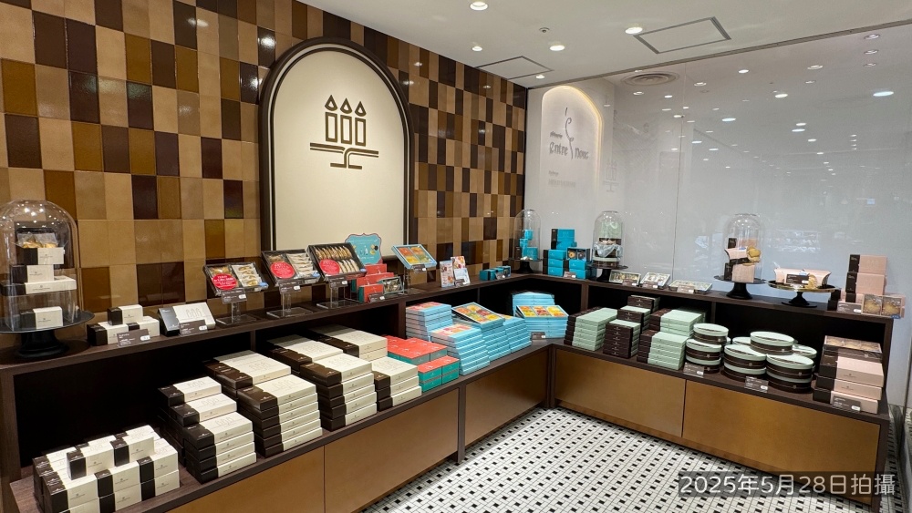 大阪高島屋的 HENRI CHARPENTIER 三根蠟燭甜點店門市