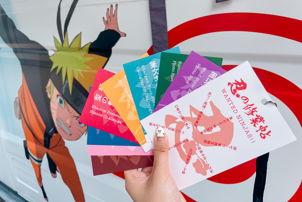 NARUTO-ナルト- 疾風伝 忍スカウトキャラバン