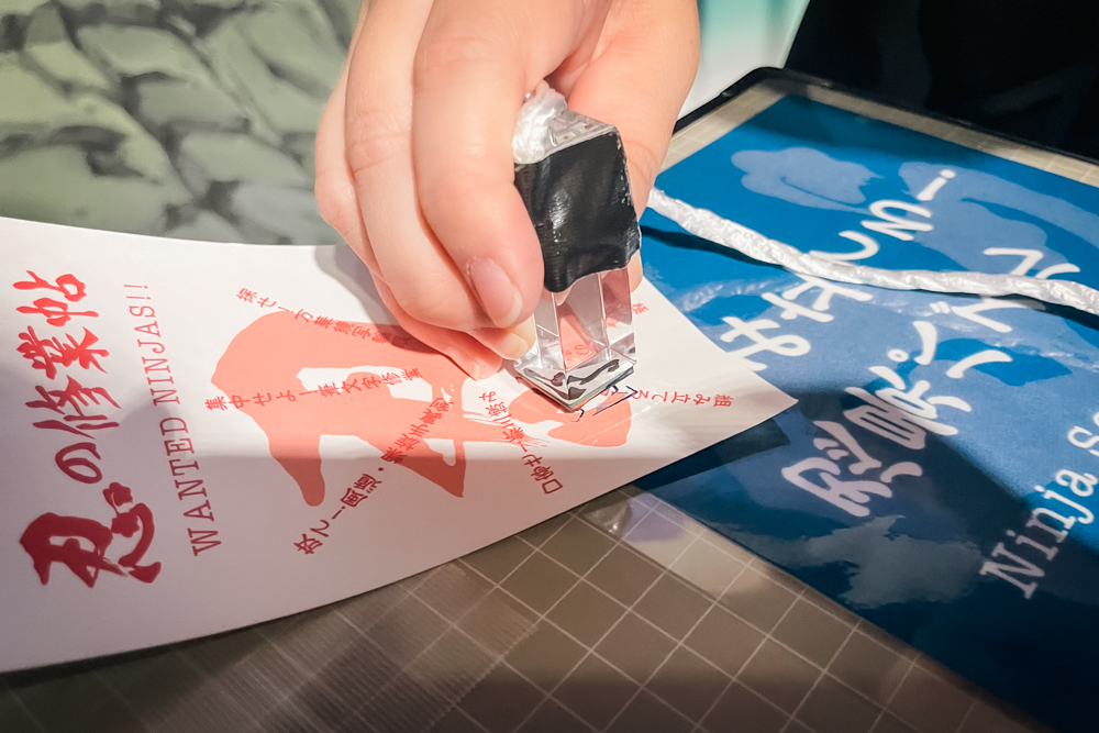 NARUTO-ナルト- 疾風伝 忍スカウトキャラバン