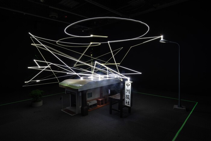 很難很難｜臺日交流版