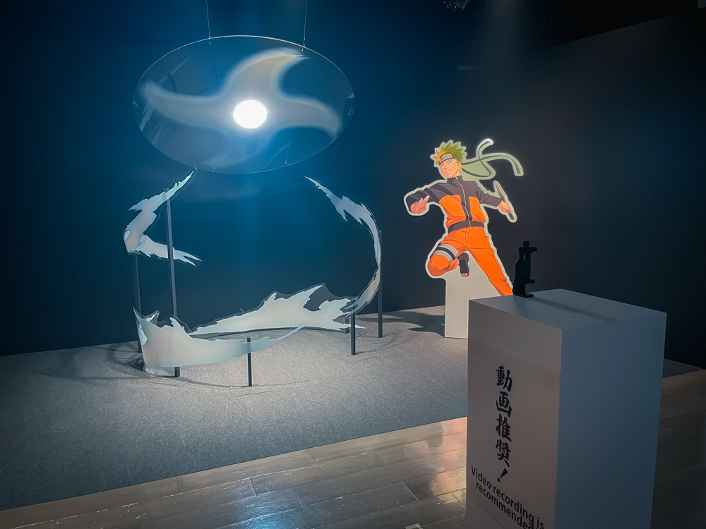 放て!風遁・螺旋手裏剣