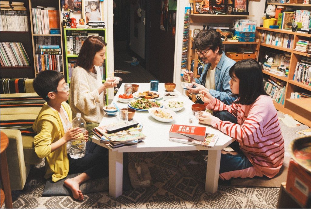 《晚安,這裡是朝山家。》