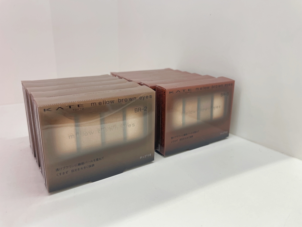 KATE / Mellow Brown Eyes