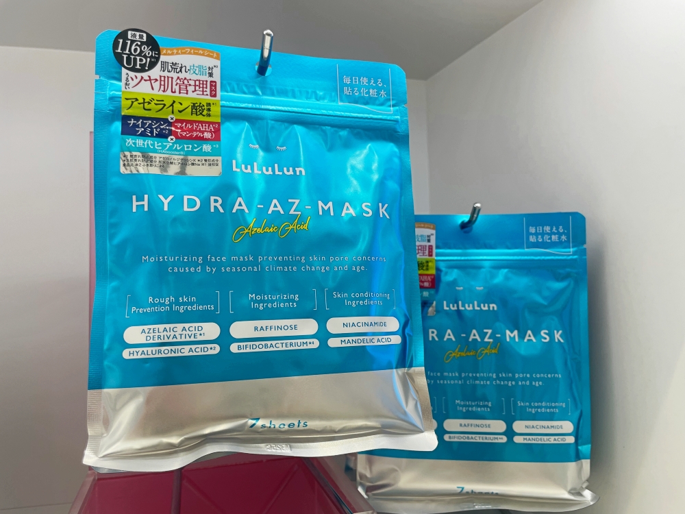 LuLuLun / HYDRA AZ 面膜
