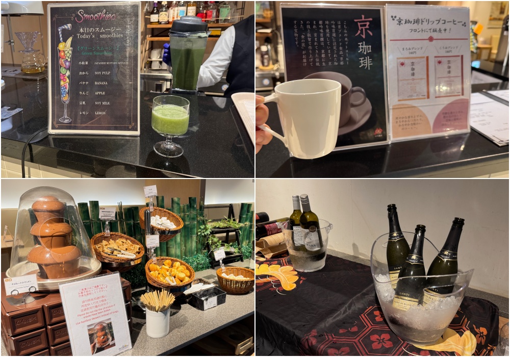 【京都住宿】HOTEL INTERGATE 京都 四条新町