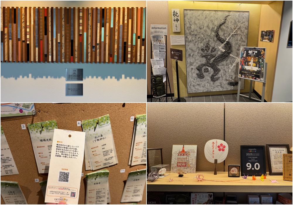 【京都住宿】HOTEL INTERGATE 京都 四条新町