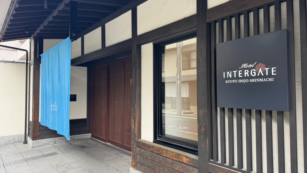 【京都住宿】HOTEL INTERGATE 京都 四条新町