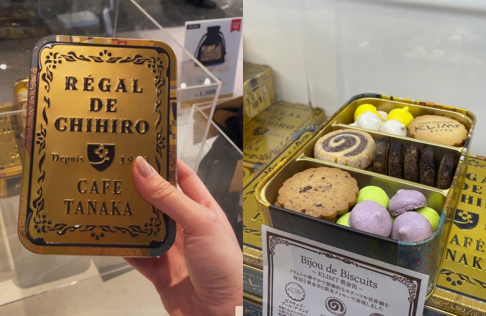 Café Tanaka 聯名餅乾鐵盒