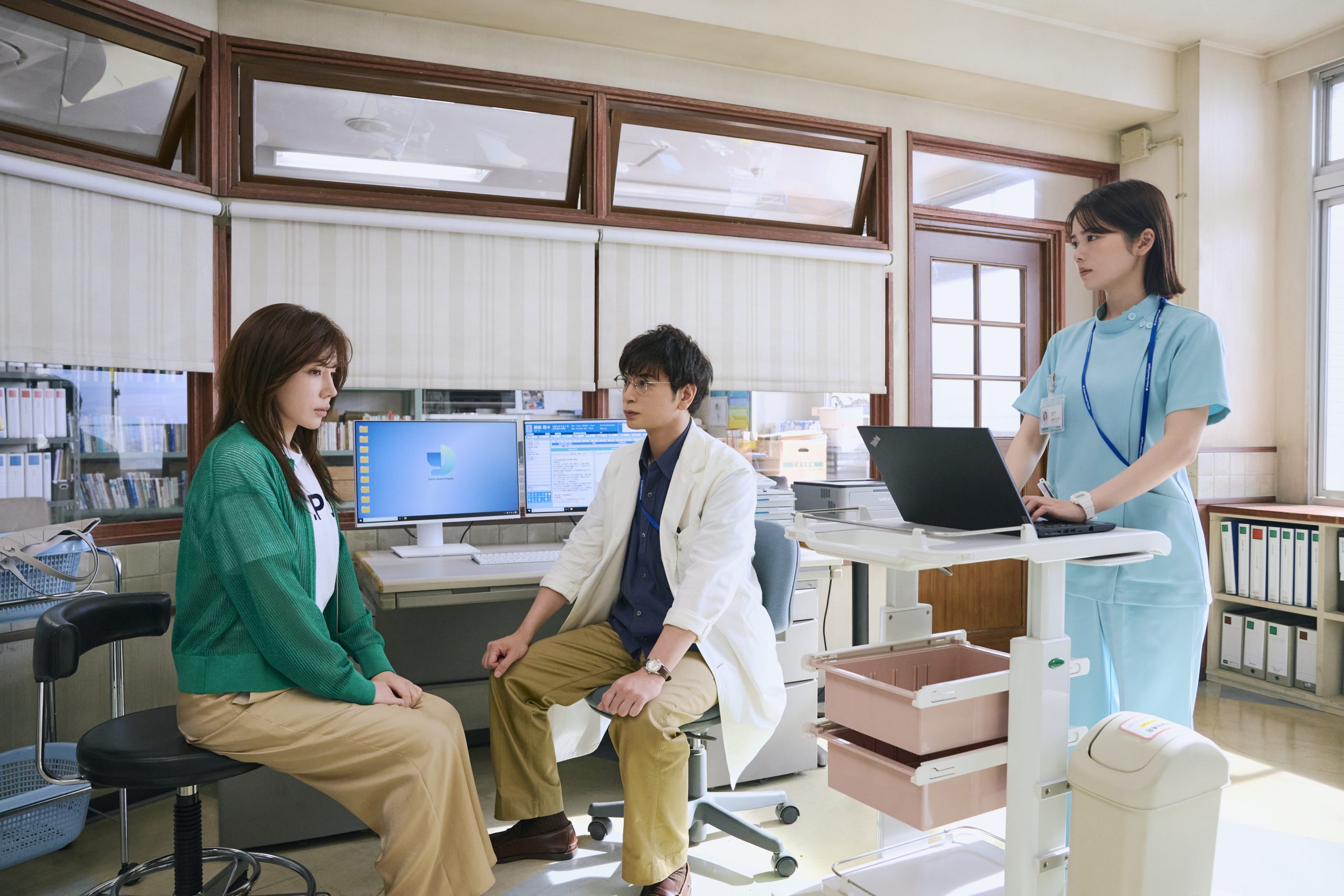 《第19號病歷表》