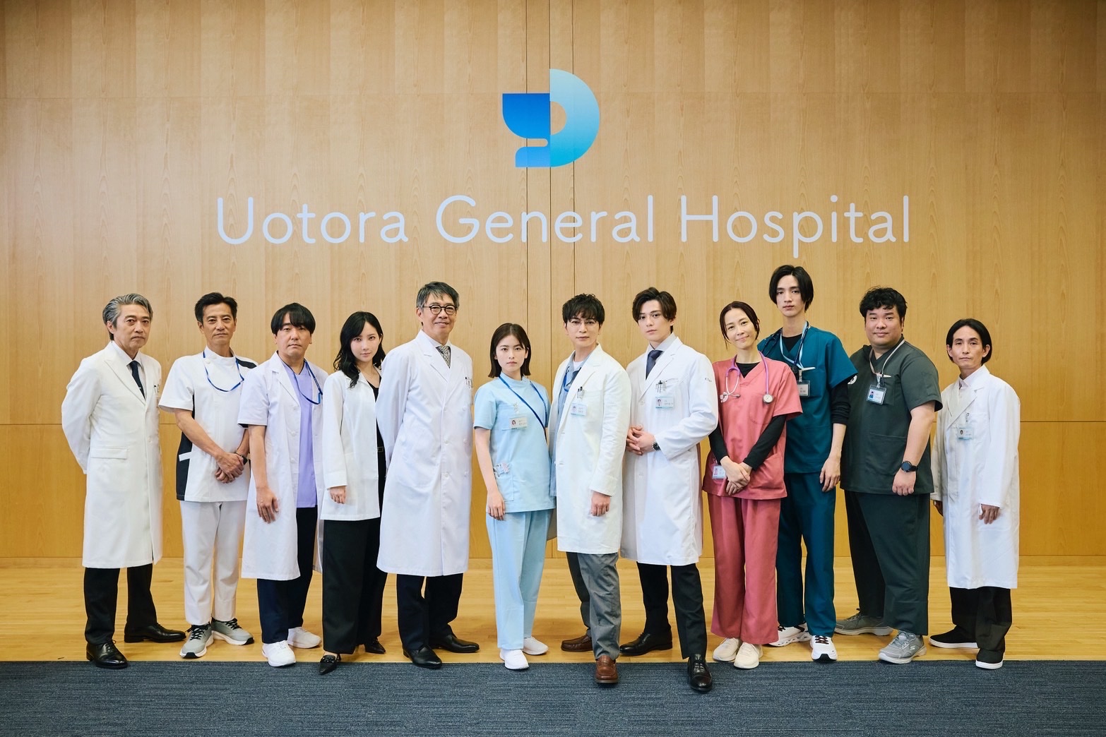 《第19號病歷表》