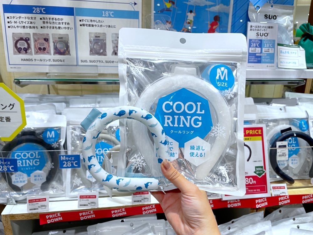 HANDS 涼感環(ハンズ クールリング)