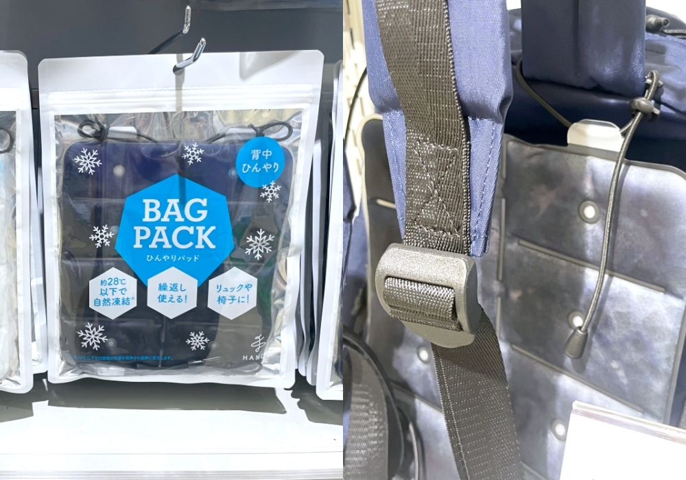 HANDS 後背包降溫墊(ハンズ バックパック ひんやりパッド)