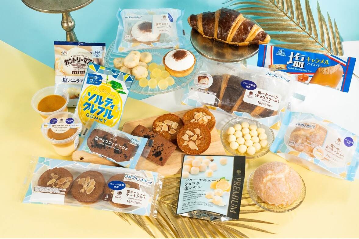 FamilyMart_鹽味甜點_ソルティースイーツ