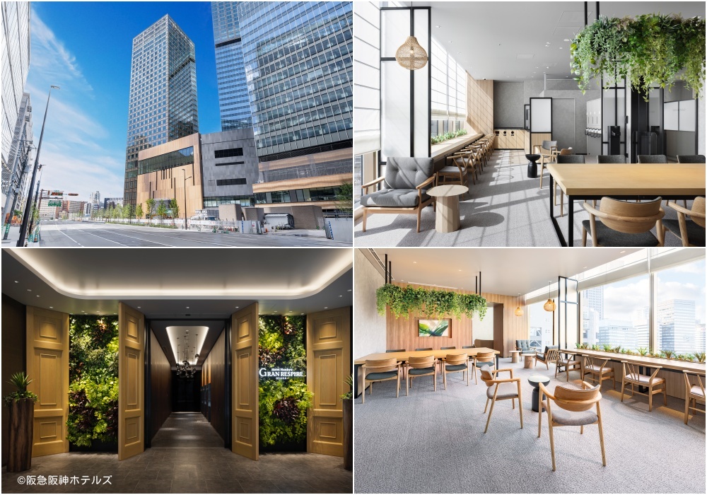 阪急大阪格蘭龍仕柏飯店 