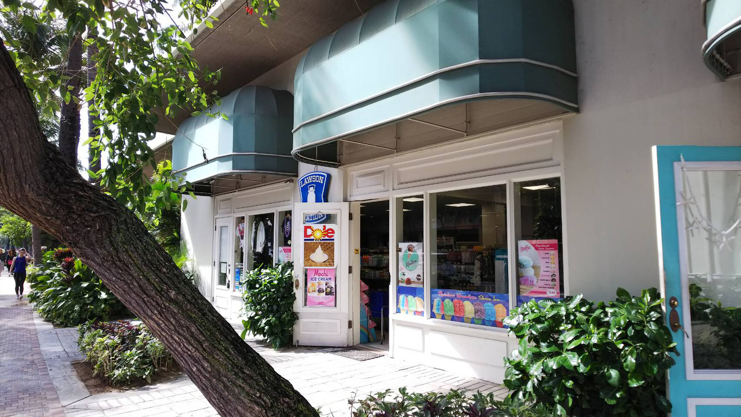 LAWSON store exterior
