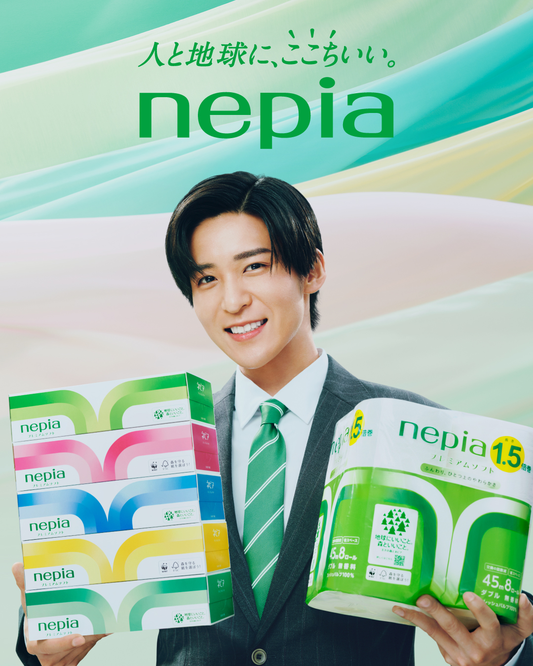 nepia面紙（目黑蓮代言）