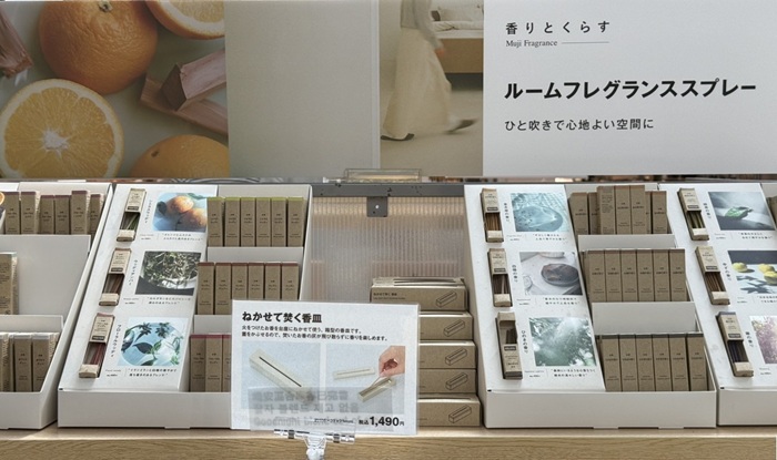 日本無印良品 其他睡眠產品