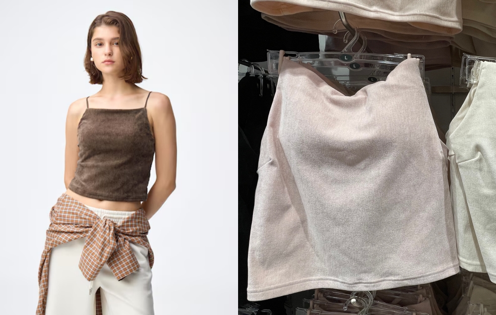 bra-feel絲絨短版細肩帶背心