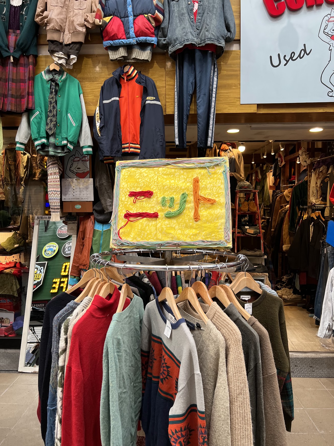 名古屋古著聖地