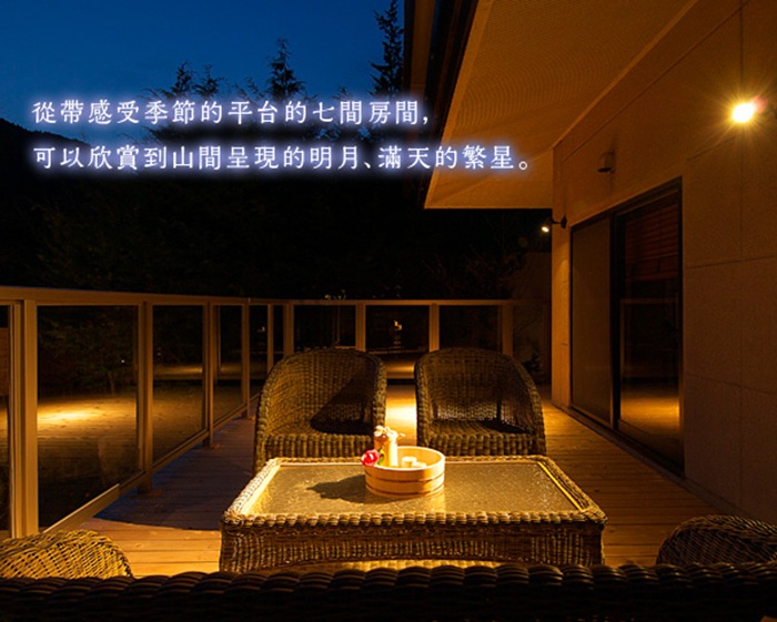 Okunoin Hotel Tokugawa