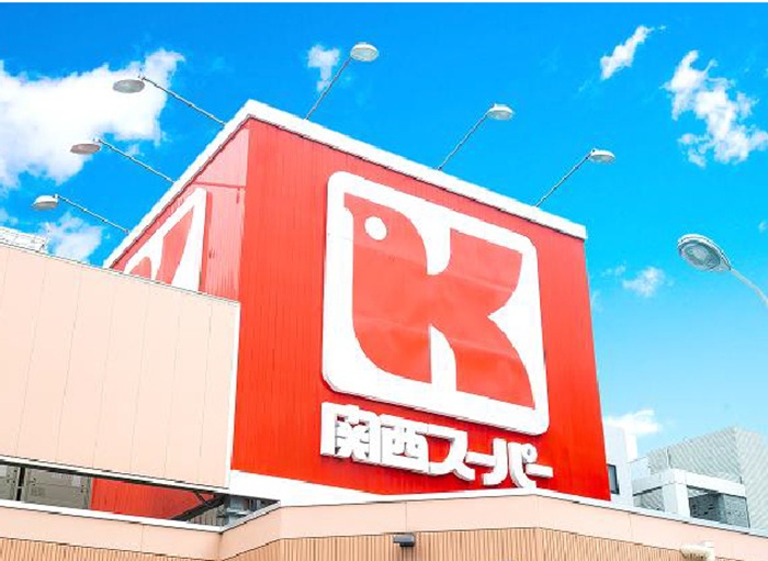 關西超市
