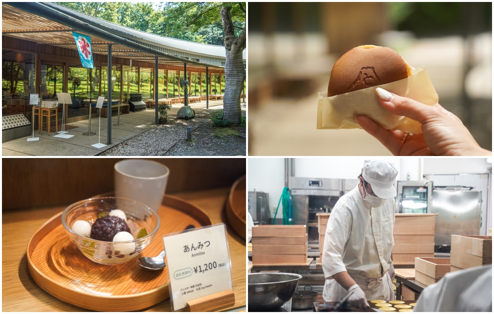 虎屋工房（とらや工房）