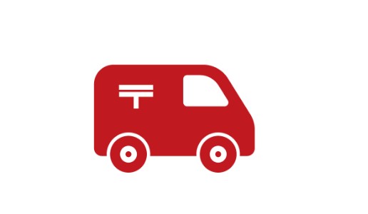 日本郵局_空港ゆうパック_機場行李寄送