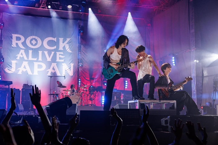 國營常陸海濱公園