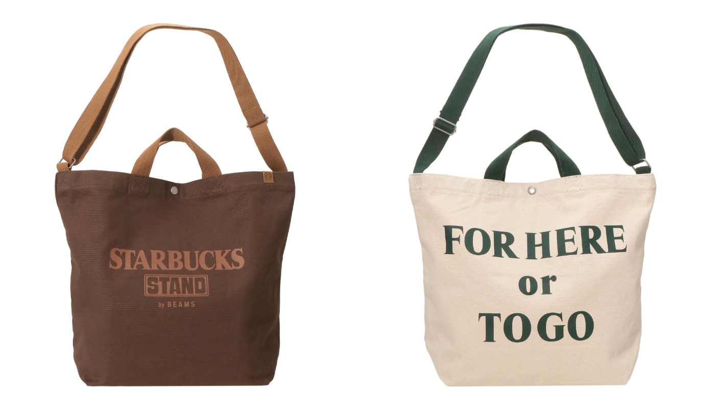 日本星巴克_BEAMS_特色小物