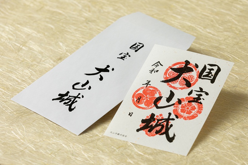 犬山城的御城印