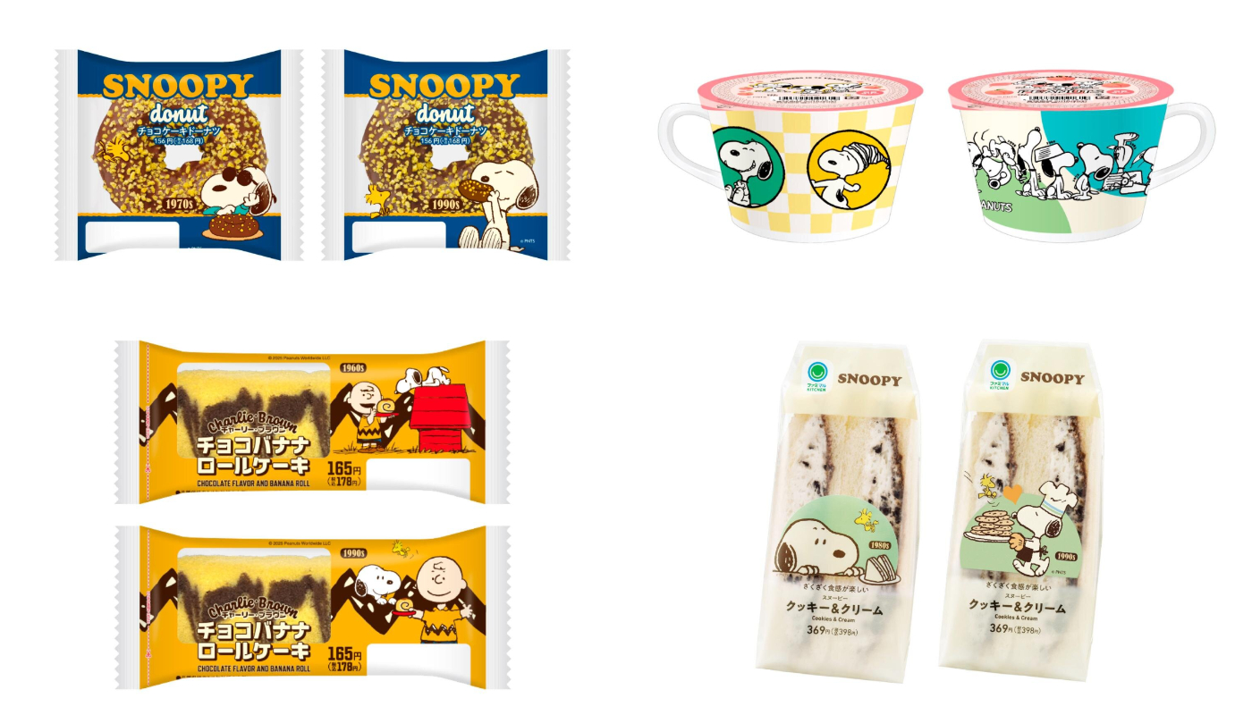 FamilyMart_花生家族 SNOOPY 特別聯名商品