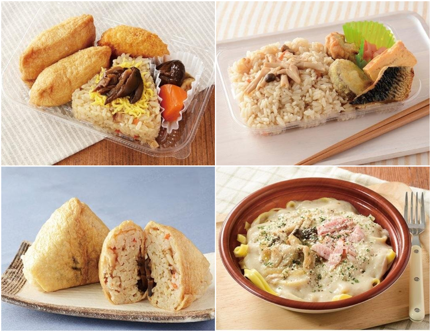 LAWSON_Uchi Café_秋天的味道祭典