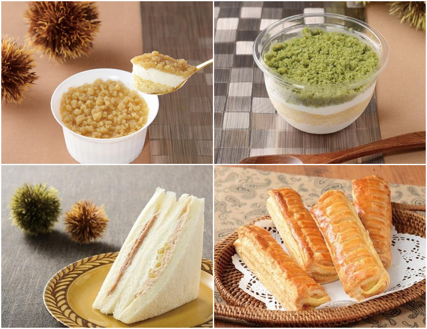 LAWSON_Uchi Café_秋天的味道祭典