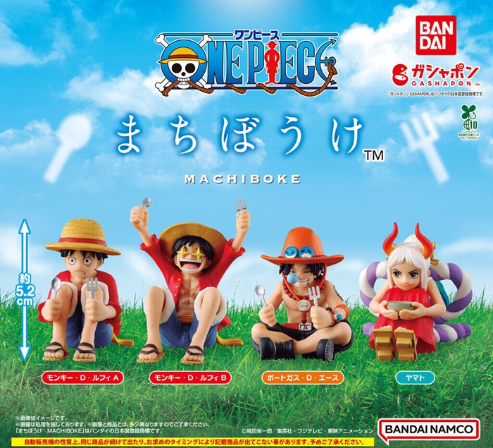 ONE PIECE まちぼうけ