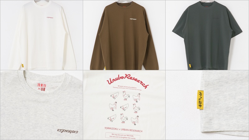 UnuboResearch x 鳥貴族 T恤