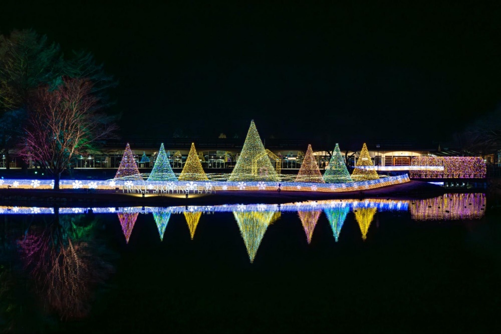 輕井澤王子購物廣場