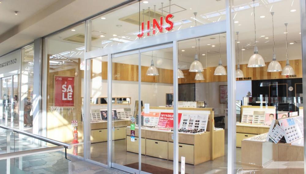 輕井澤王子購物廣場