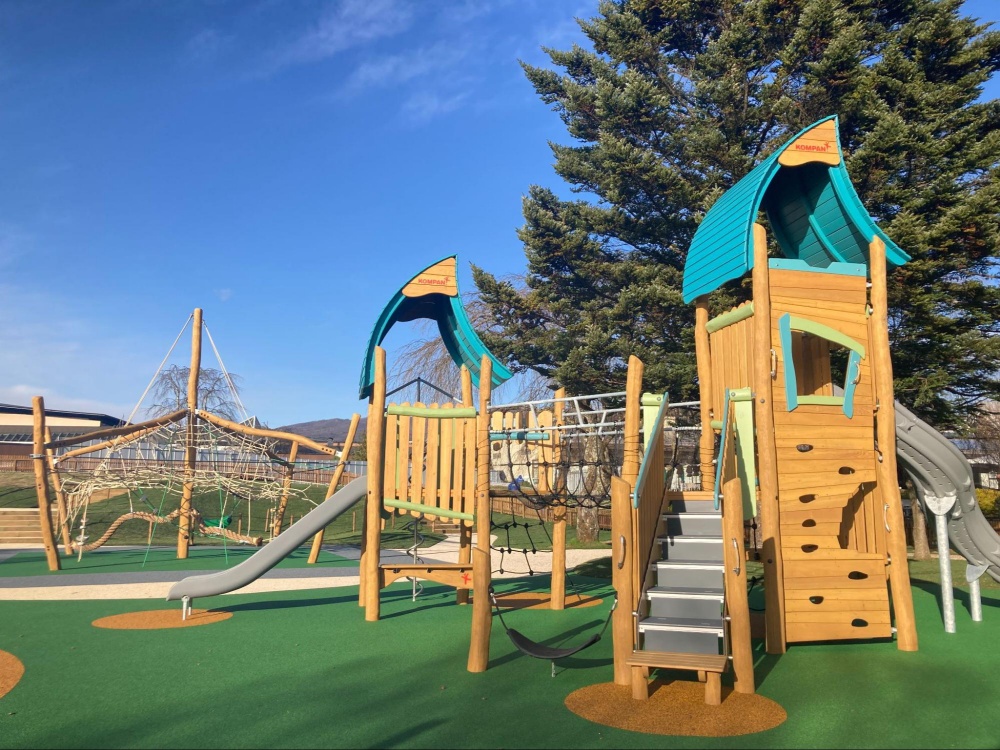 輕井澤王子購物廣場