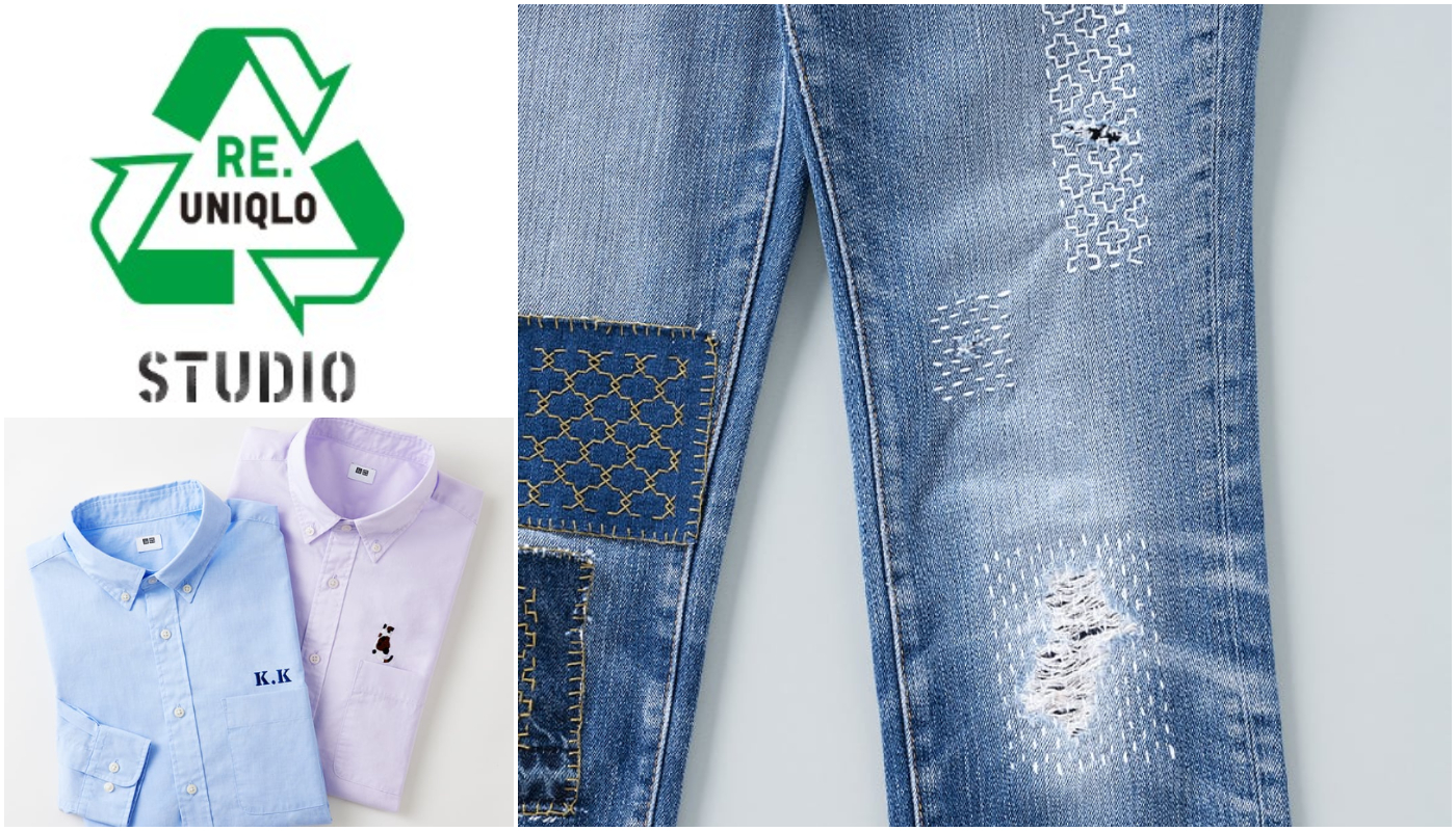 日本_UNIQLO_UMEDA_remake