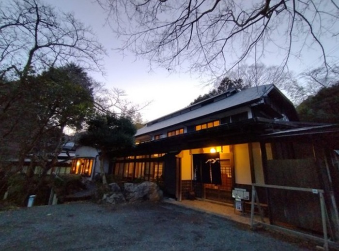 七澤溫泉「元湯玉川館」